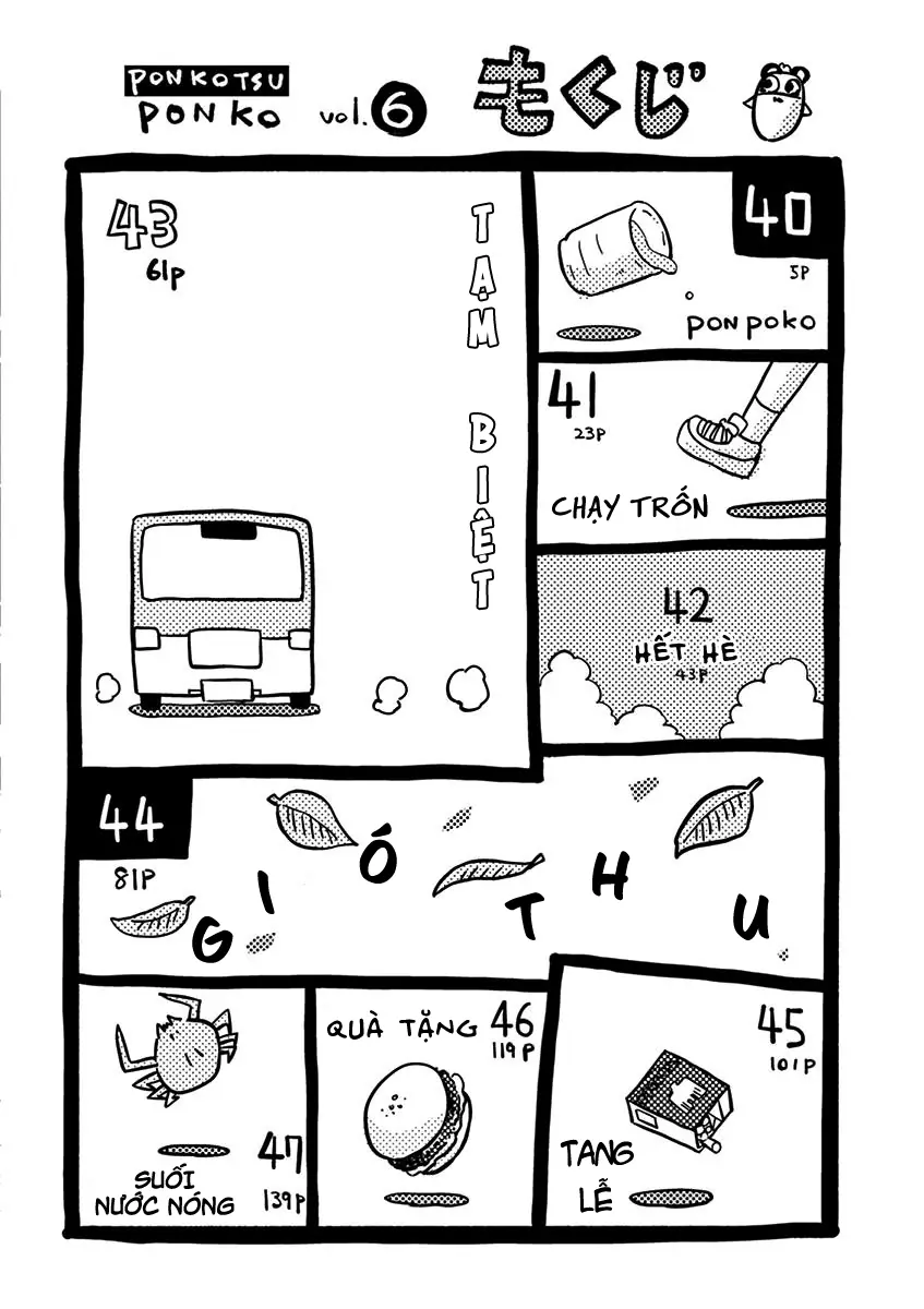 Ponkotsu Ponko Chapter 40 - Trang 8