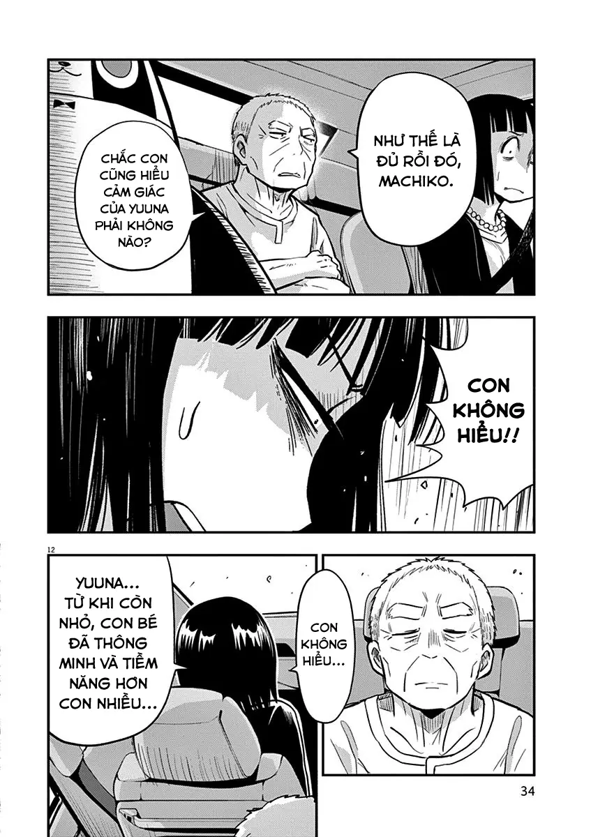 Ponkotsu Ponko Chapter 41 - Trang 16
