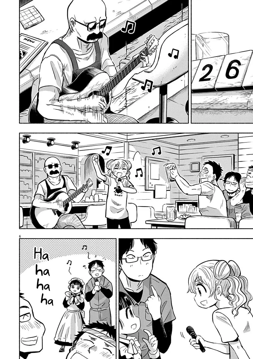 Ponkotsu Ponko Chapter 42 - Trang 10