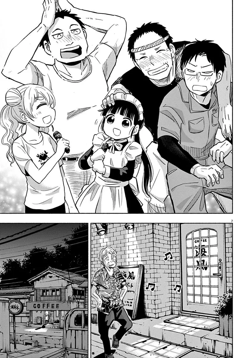 Ponkotsu Ponko Chapter 42 - Trang 11