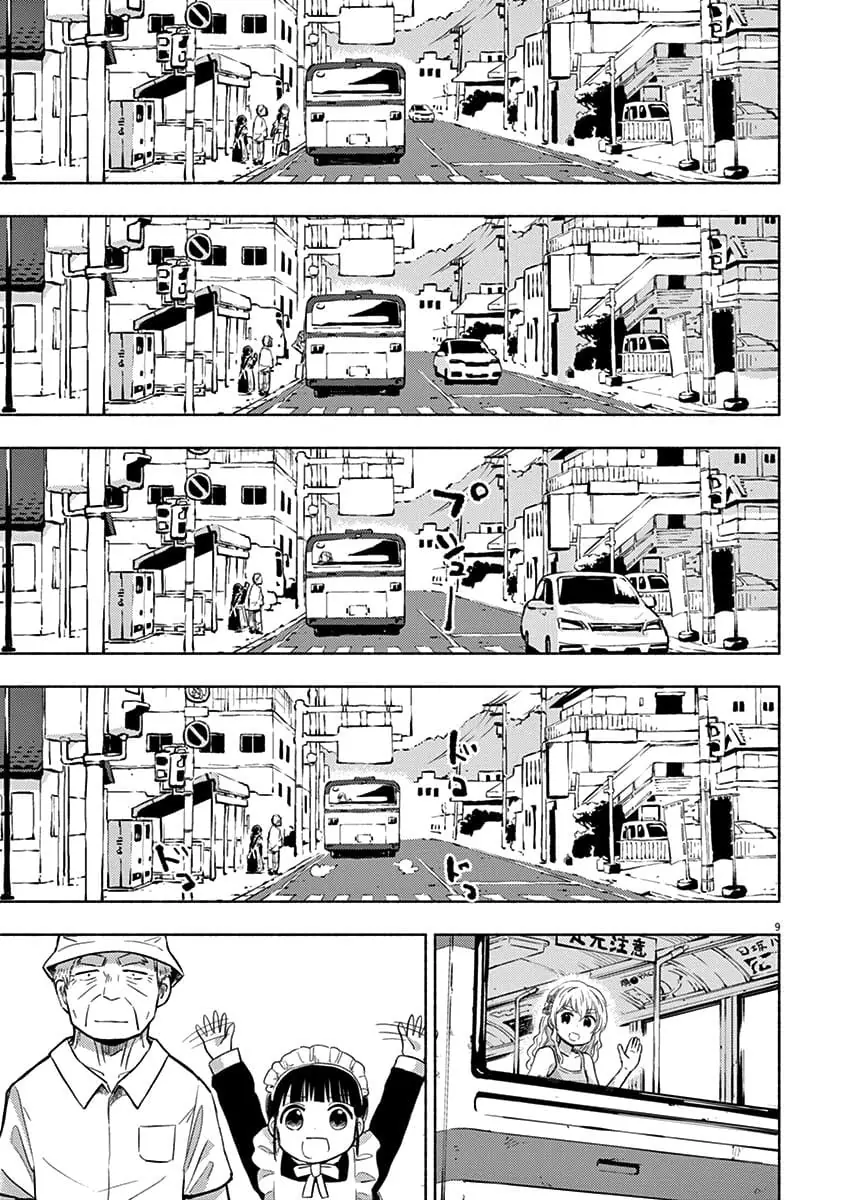 Ponkotsu Ponko Chapter 43 - Trang 13