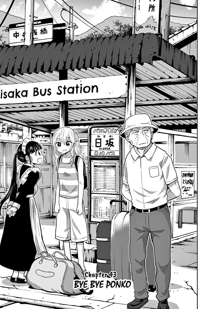 Ponkotsu Ponko Chapter 43 - Trang 5