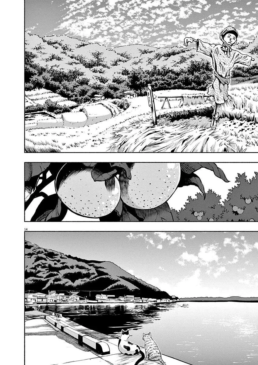 Ponkotsu Ponko Chapter 44 - Trang 18