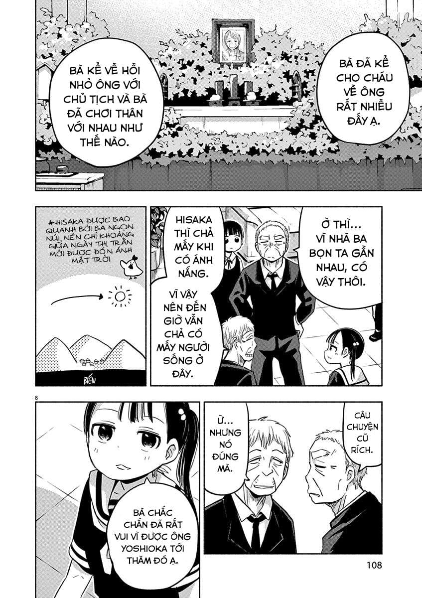 Ponkotsu Ponko Chapter 45 - Trang 12