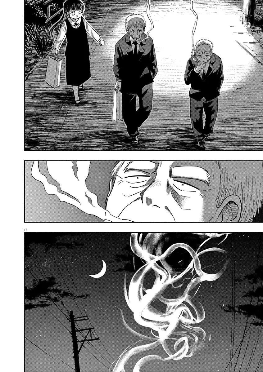 Ponkotsu Ponko Chapter 45 - Trang 20