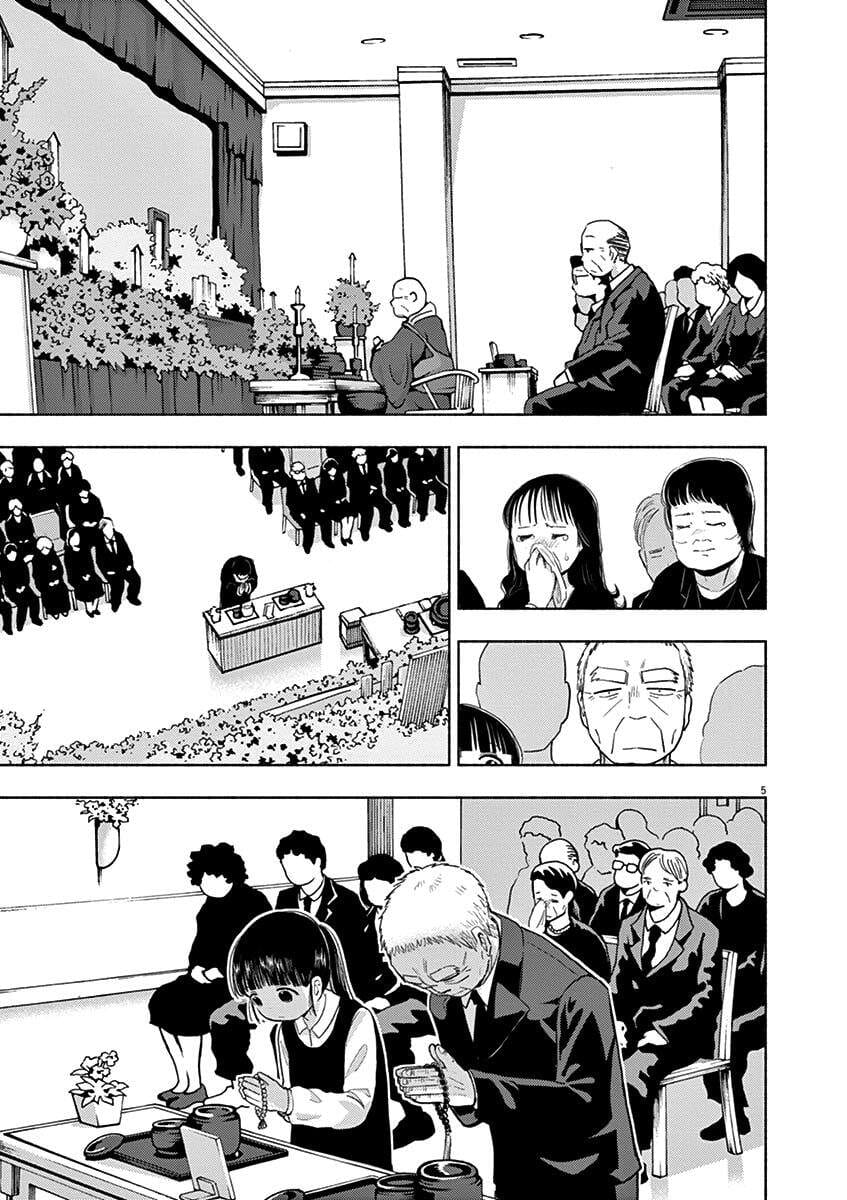 Ponkotsu Ponko Chapter 45 - Trang 9