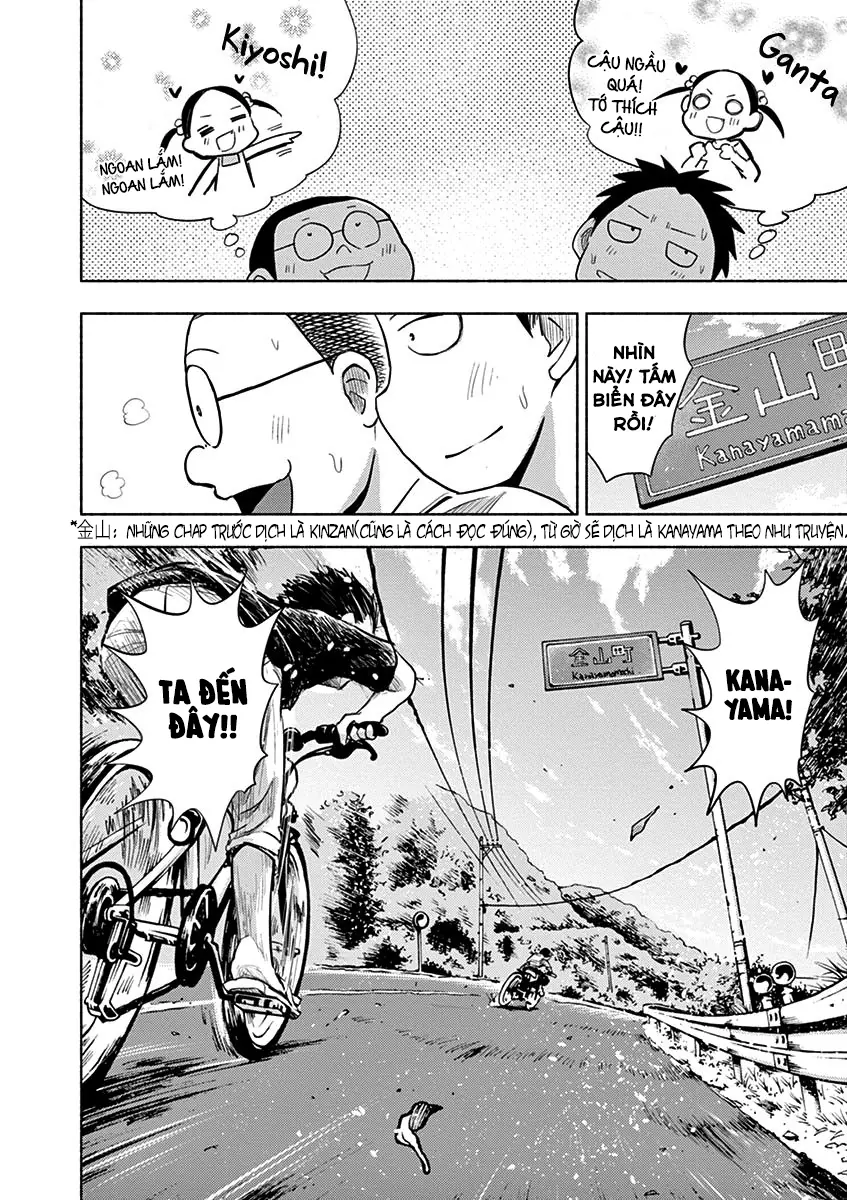 Ponkotsu Ponko Chapter 46 - Trang 16