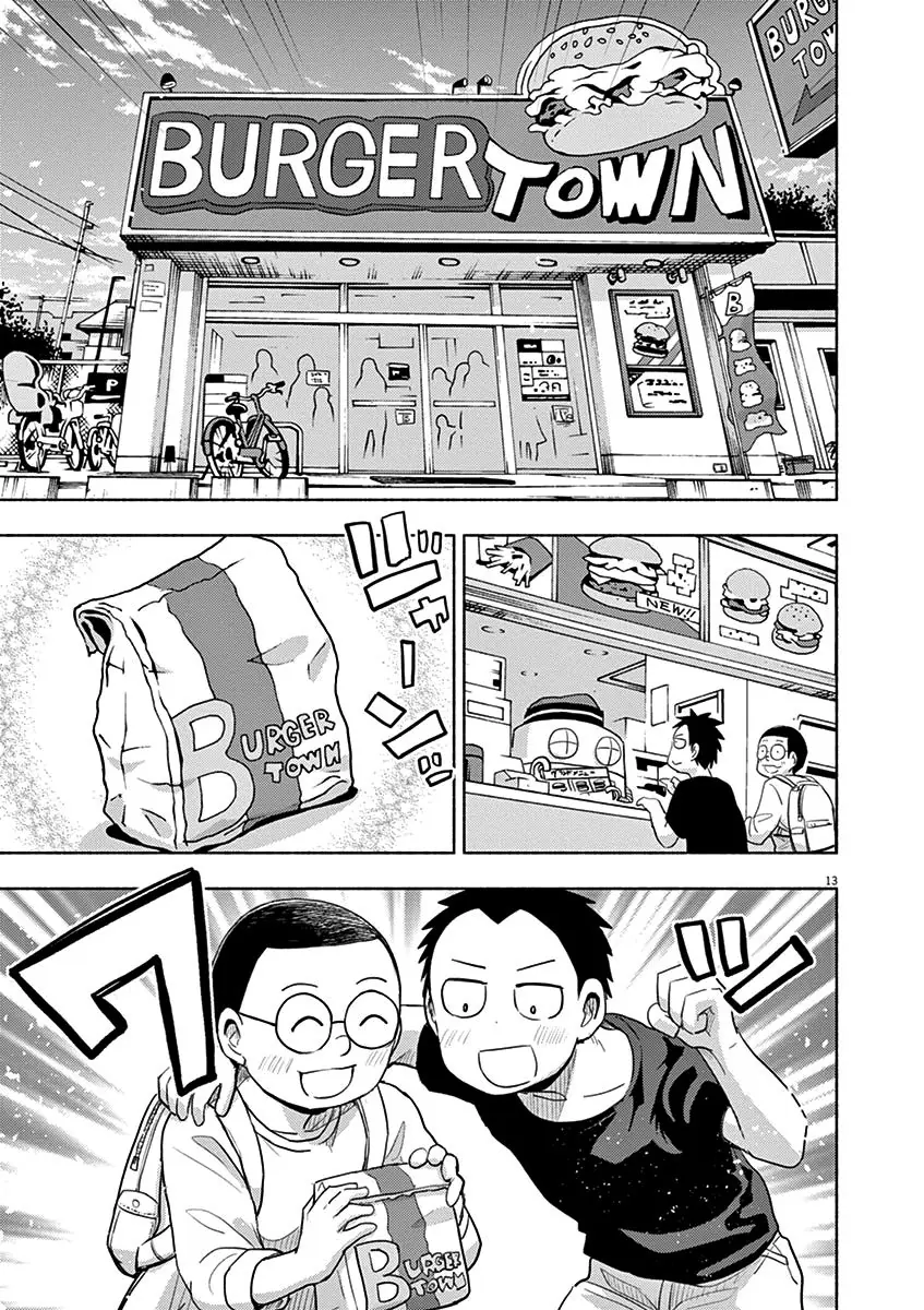 Ponkotsu Ponko Chapter 46 - Trang 17