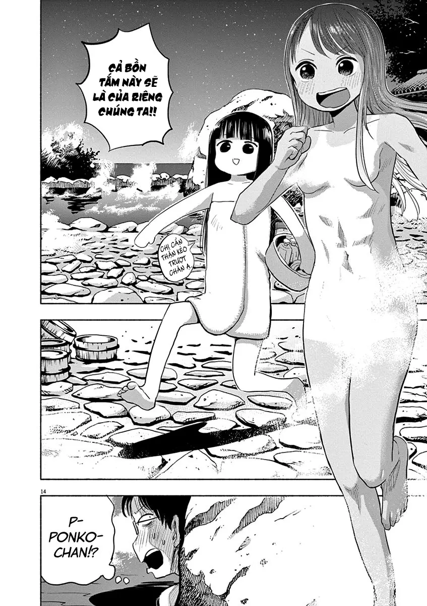 Ponkotsu Ponko Chapter 47 - Trang 18