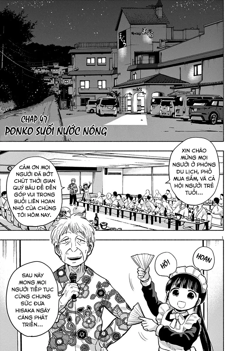 Ponkotsu Ponko Chapter 47 - Trang 5