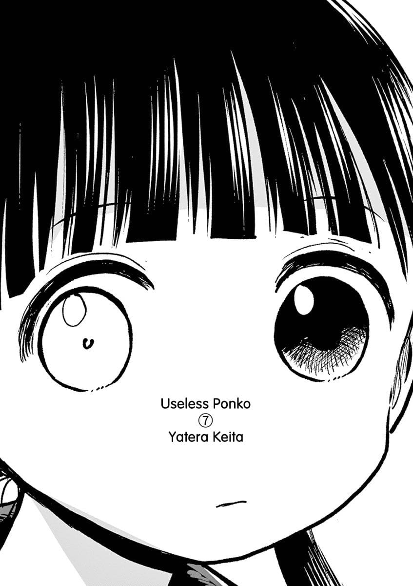 Ponkotsu Ponko Chapter 48 - Trang 6