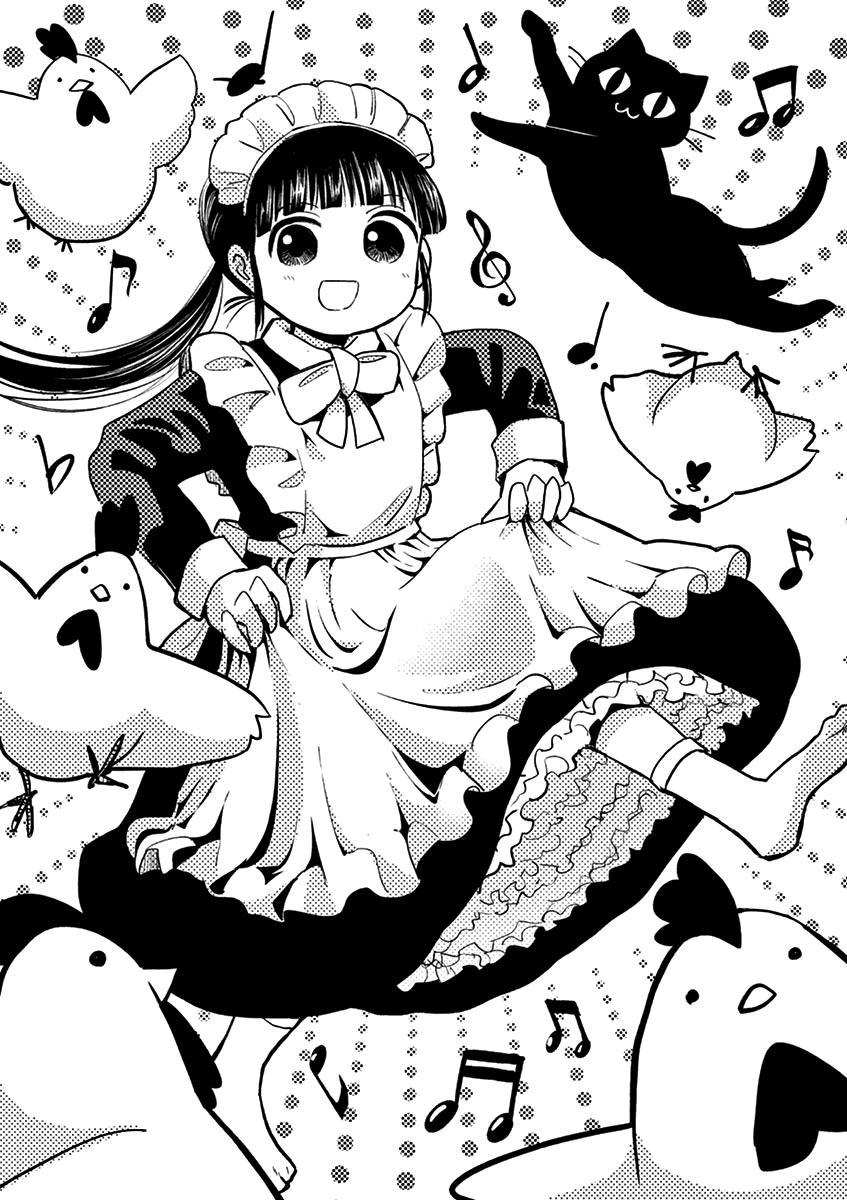 Ponkotsu Ponko Chapter 49 - Trang 19