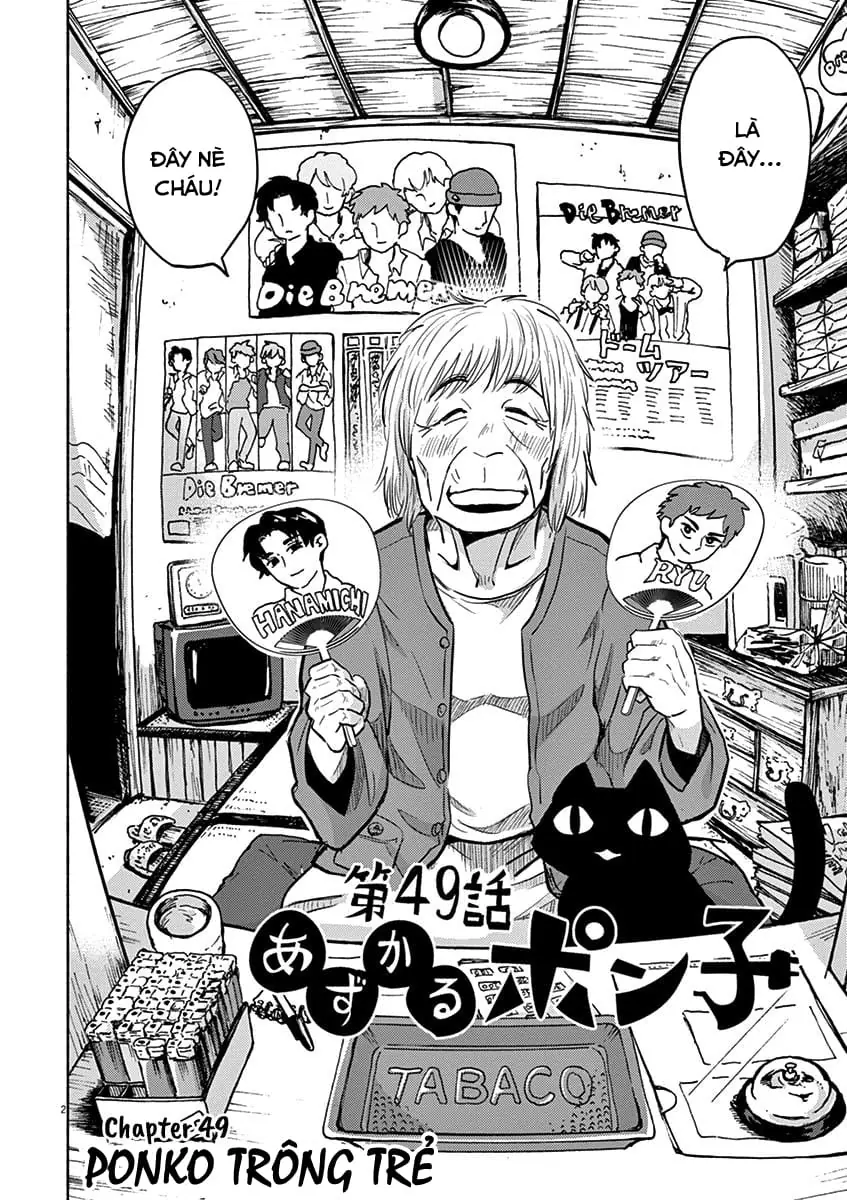Ponkotsu Ponko Chapter 49 - Trang 5