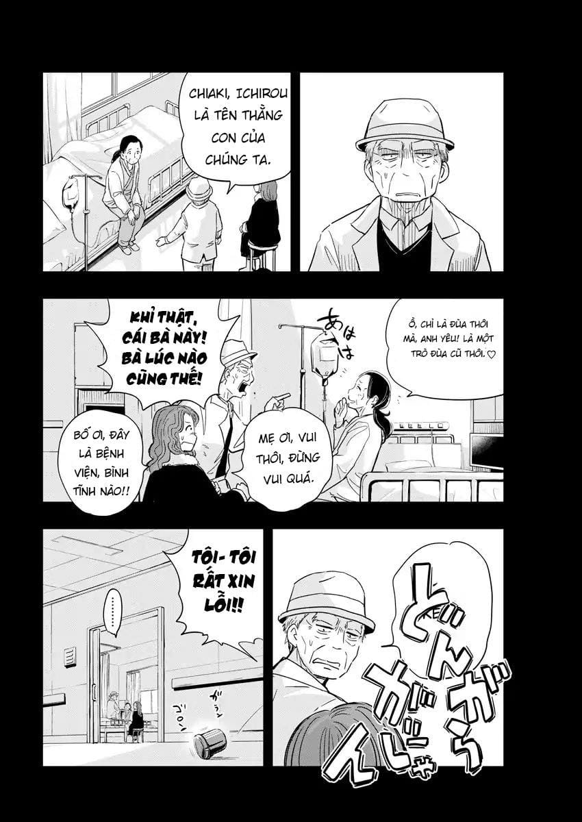 Ponkotsu Ponko Chapter 5 - Trang 17