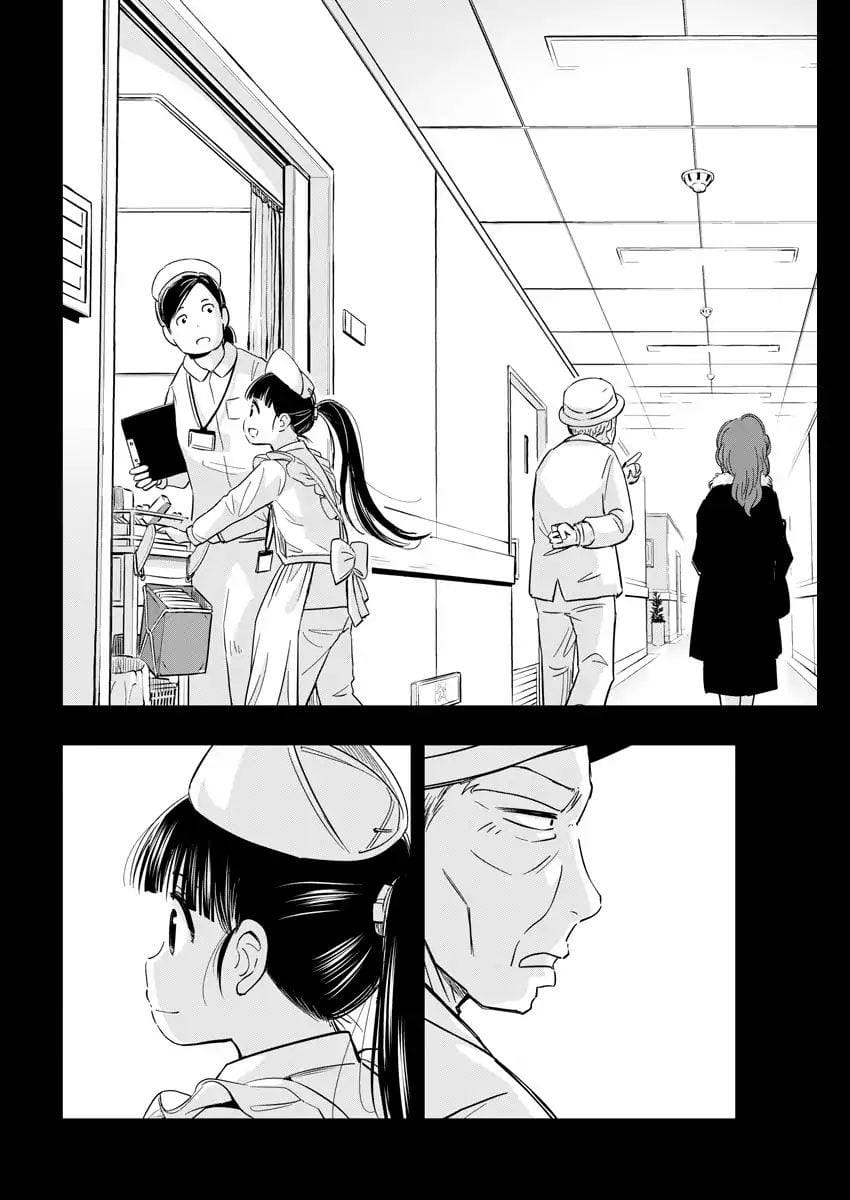 Ponkotsu Ponko Chapter 5 - Trang 19