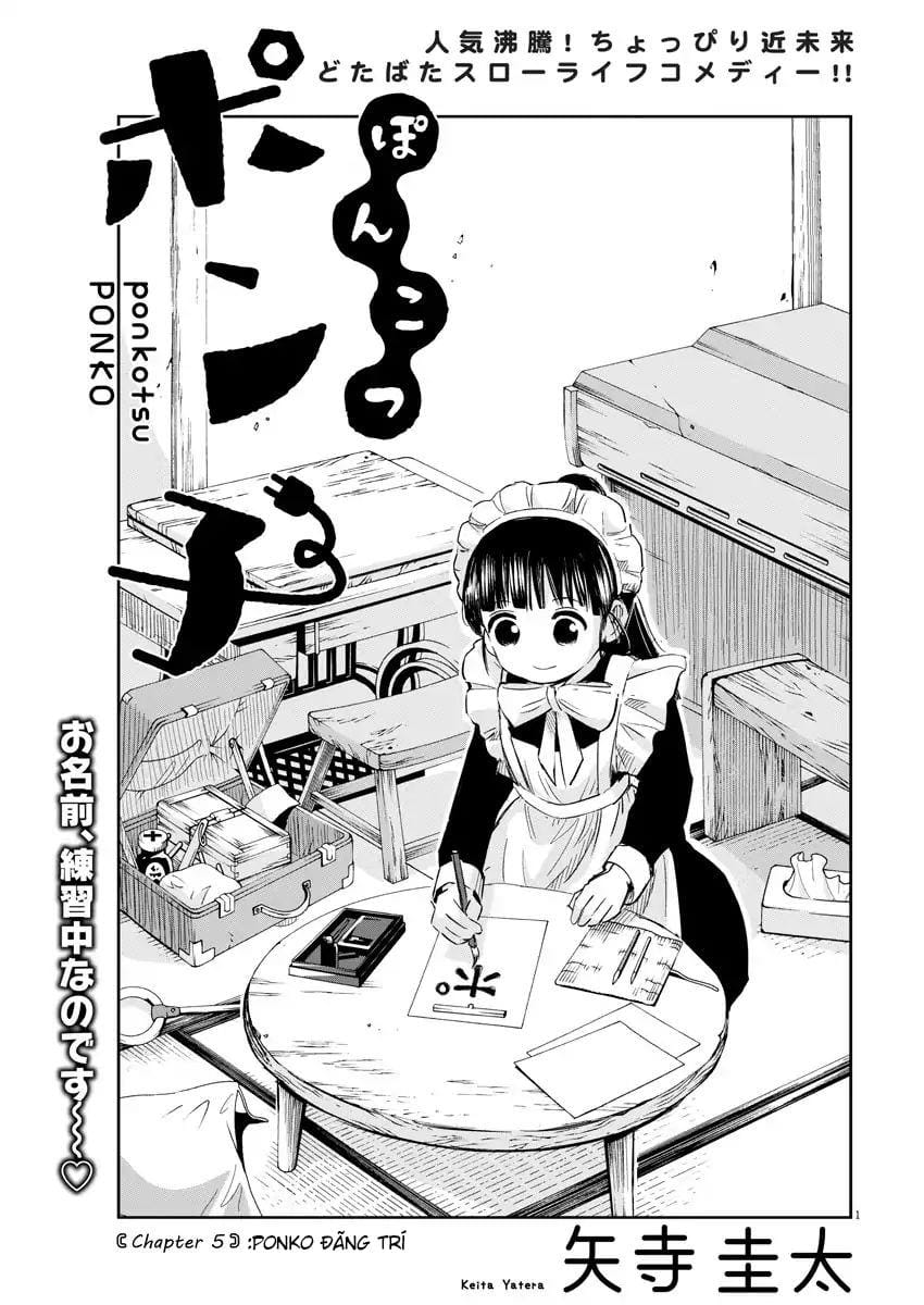 Ponkotsu Ponko Chapter 5 - Trang 4