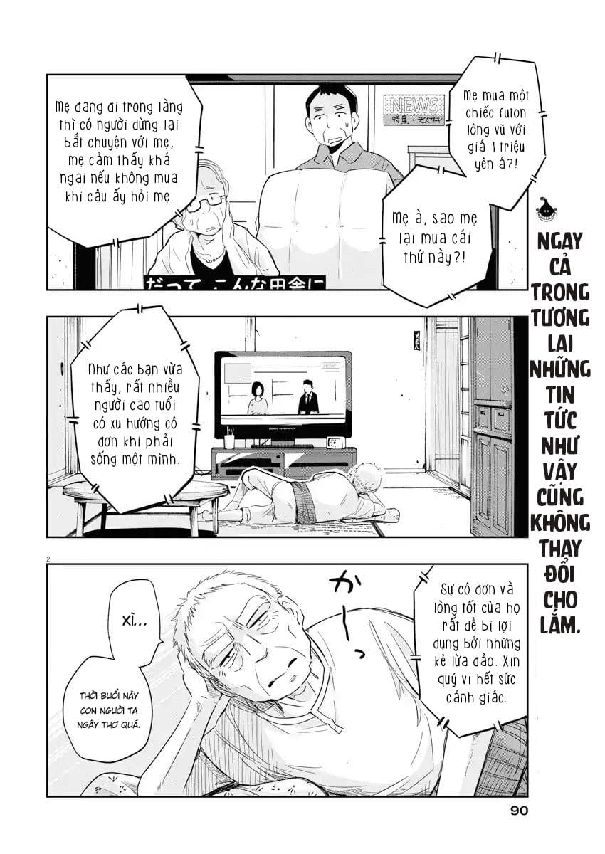 Ponkotsu Ponko Chapter 5 - Trang 5