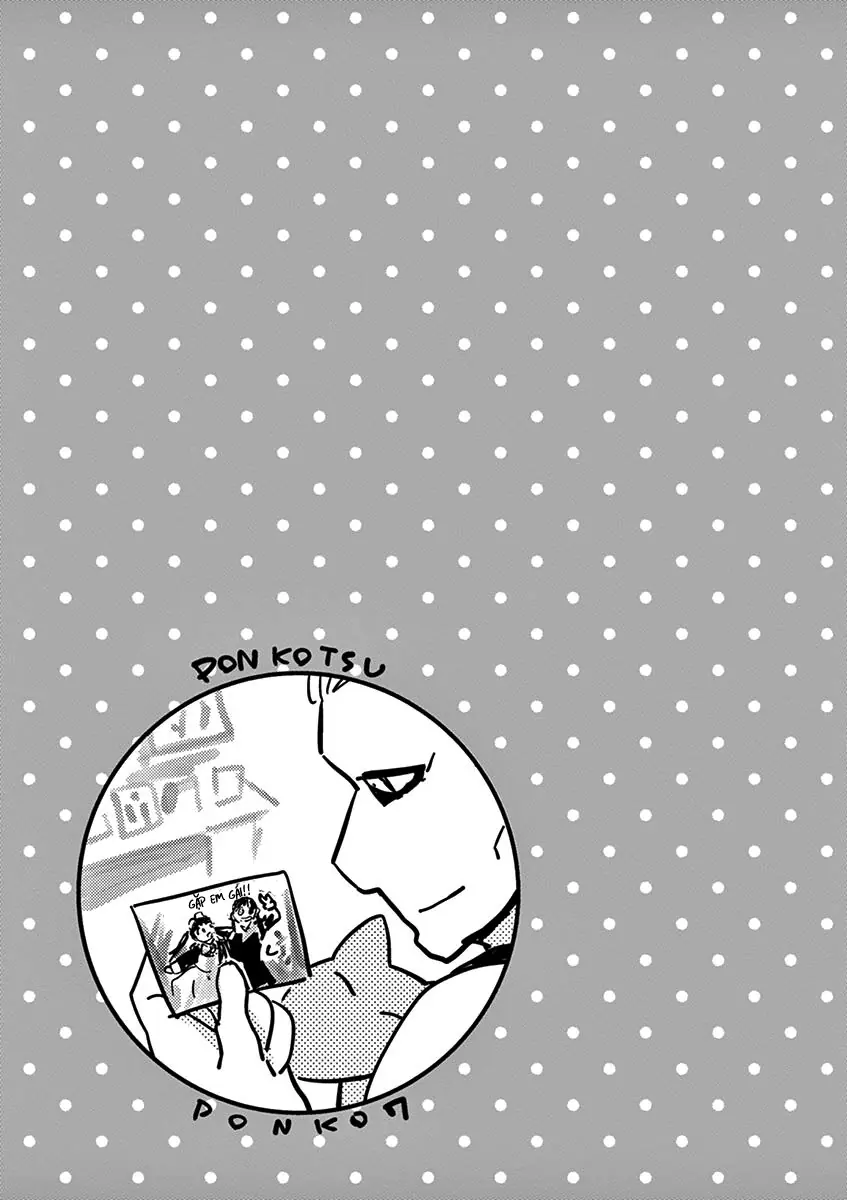 Ponkotsu Ponko Chapter 51 - Trang 21