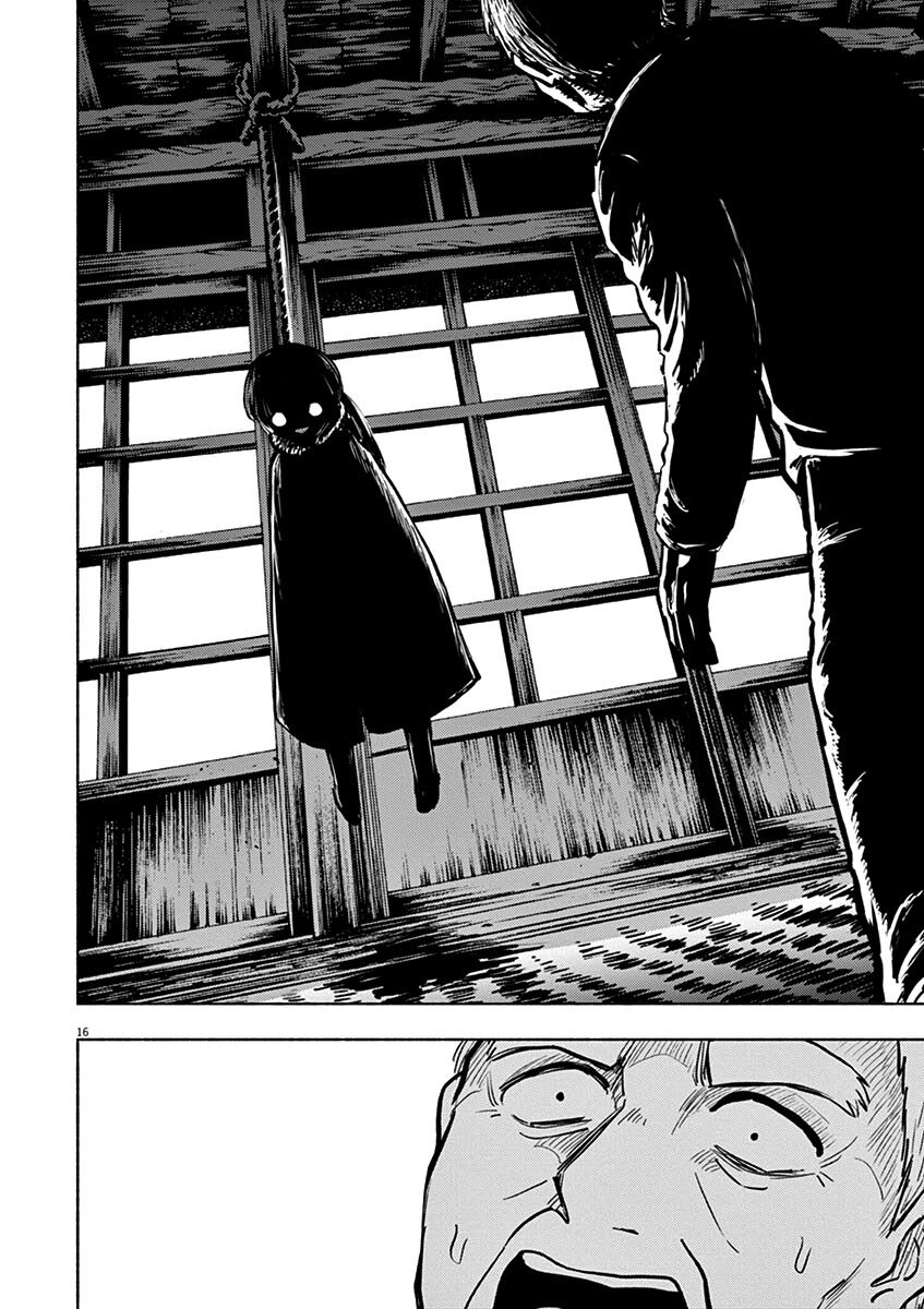 Ponkotsu Ponko Chapter 52 - Trang 20