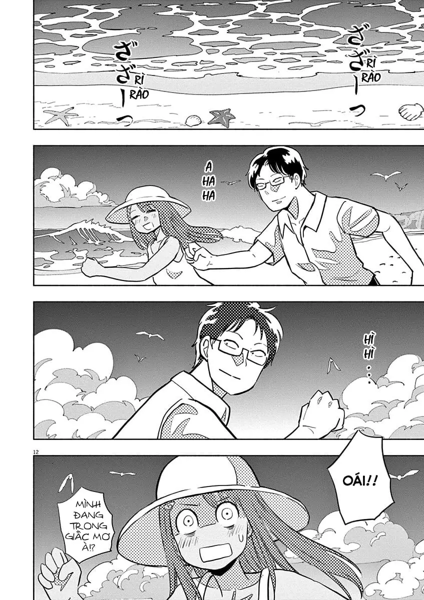 Ponkotsu Ponko Chapter 53 - Trang 15