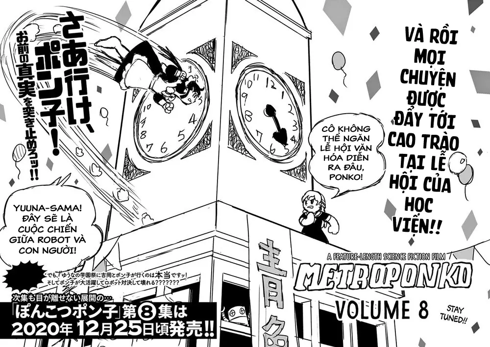 Ponkotsu Ponko Chapter 55 - Trang 22
