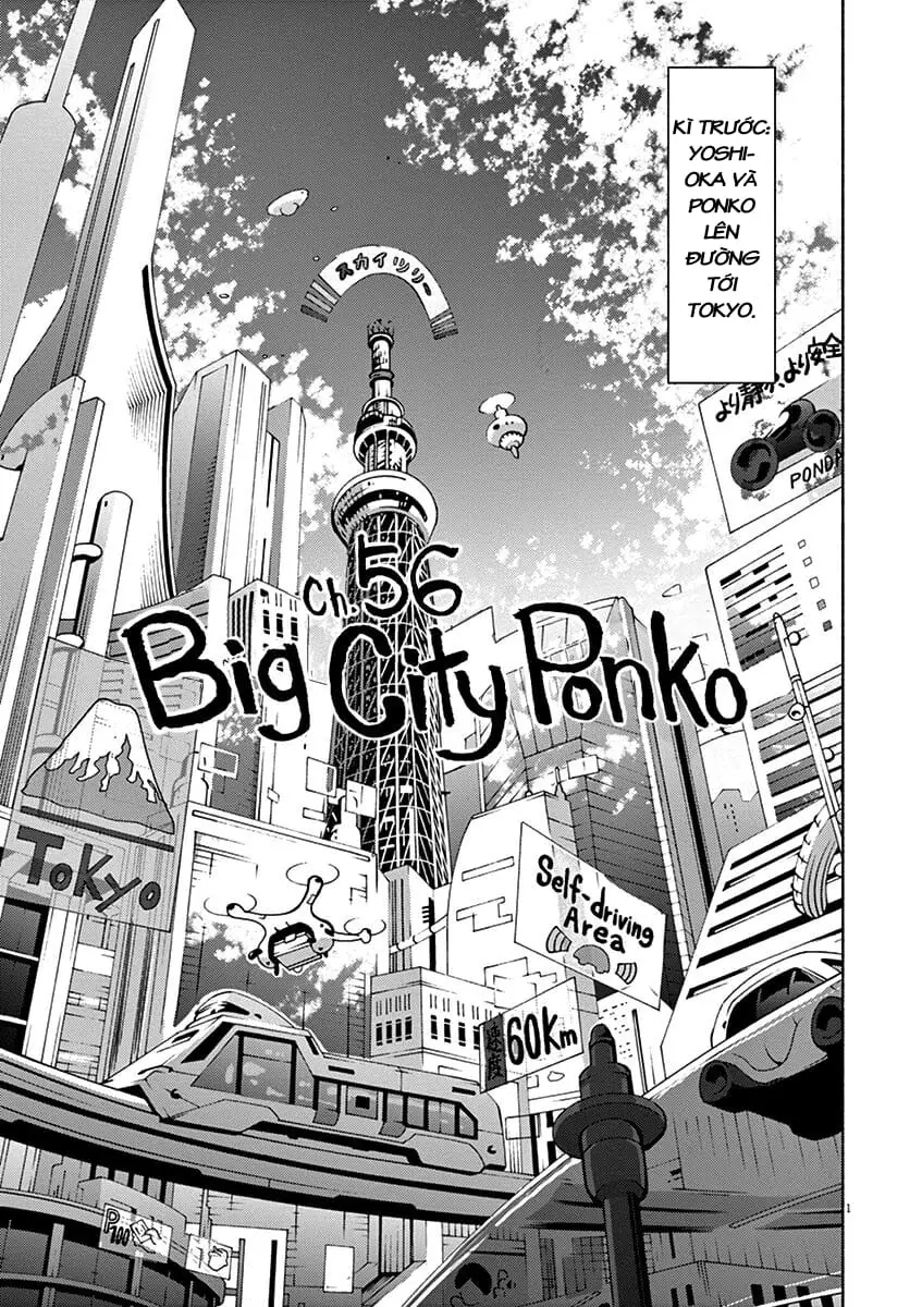 Ponkotsu Ponko Chapter 56 - Trang 8
