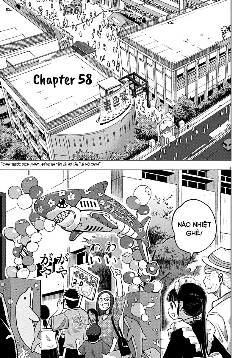 Ponkotsu Ponko Chapter 58 - Trang 4