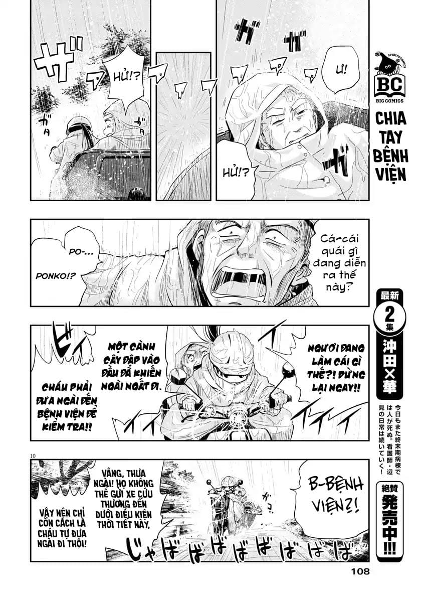 Ponkotsu Ponko Chapter 6 - Trang 13