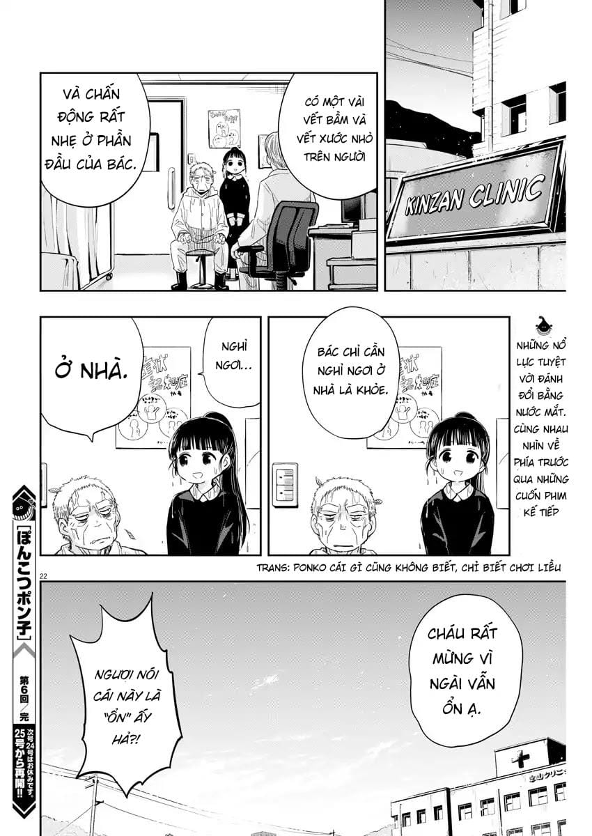Ponkotsu Ponko Chapter 6 - Trang 24
