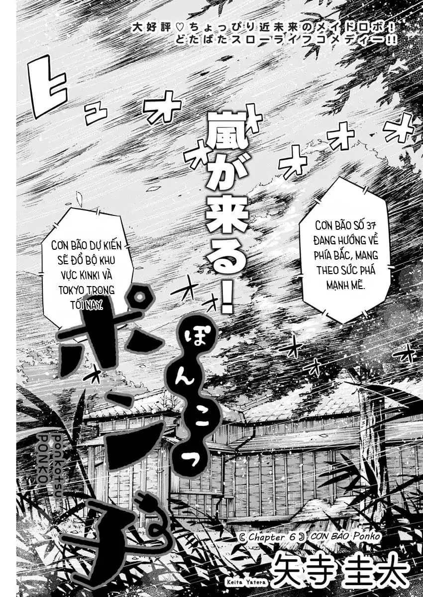 Ponkotsu Ponko Chapter 6 - Trang 4