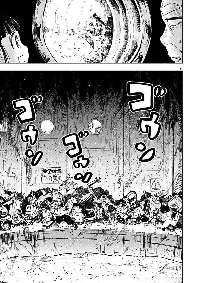 Ponkotsu Ponko Chapter 60 - Trang 15