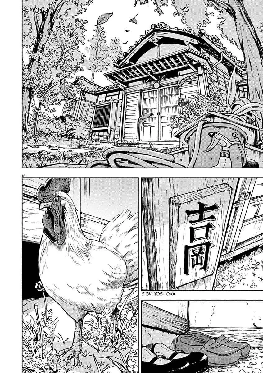 Ponkotsu Ponko Chapter 61 - Trang 20
