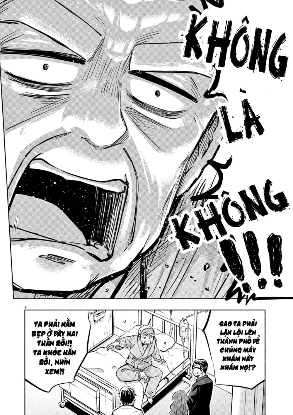 Ponkotsu Ponko Chapter 64 - Trang 15