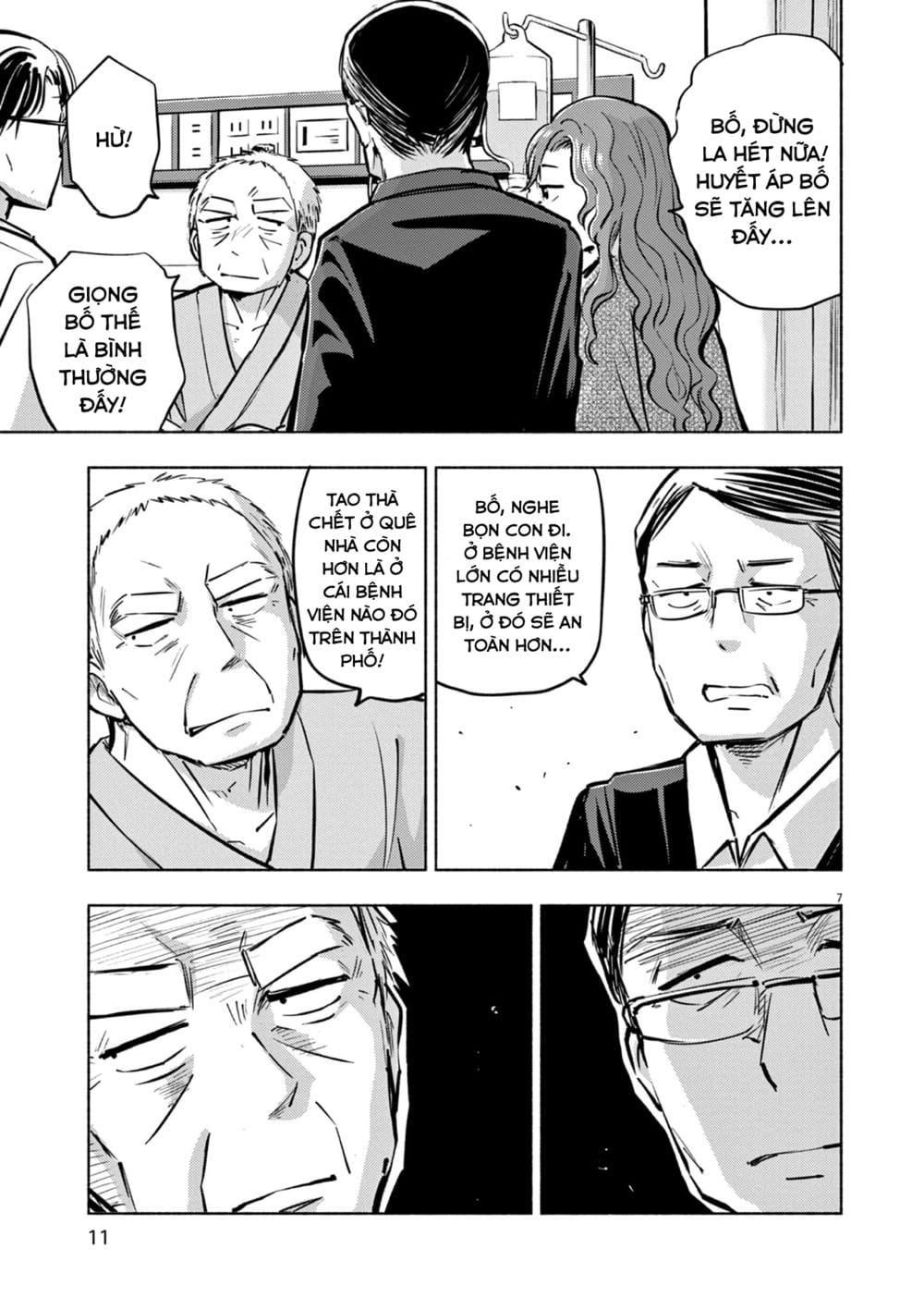 Ponkotsu Ponko Chapter 64 - Trang 16