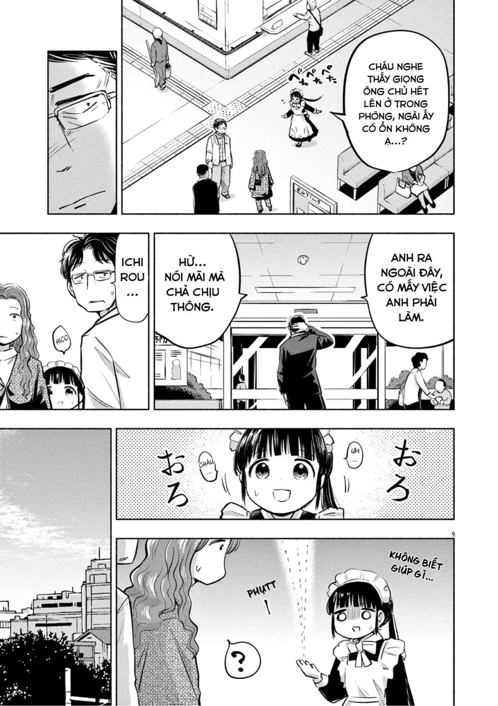 Ponkotsu Ponko Chapter 64 - Trang 18