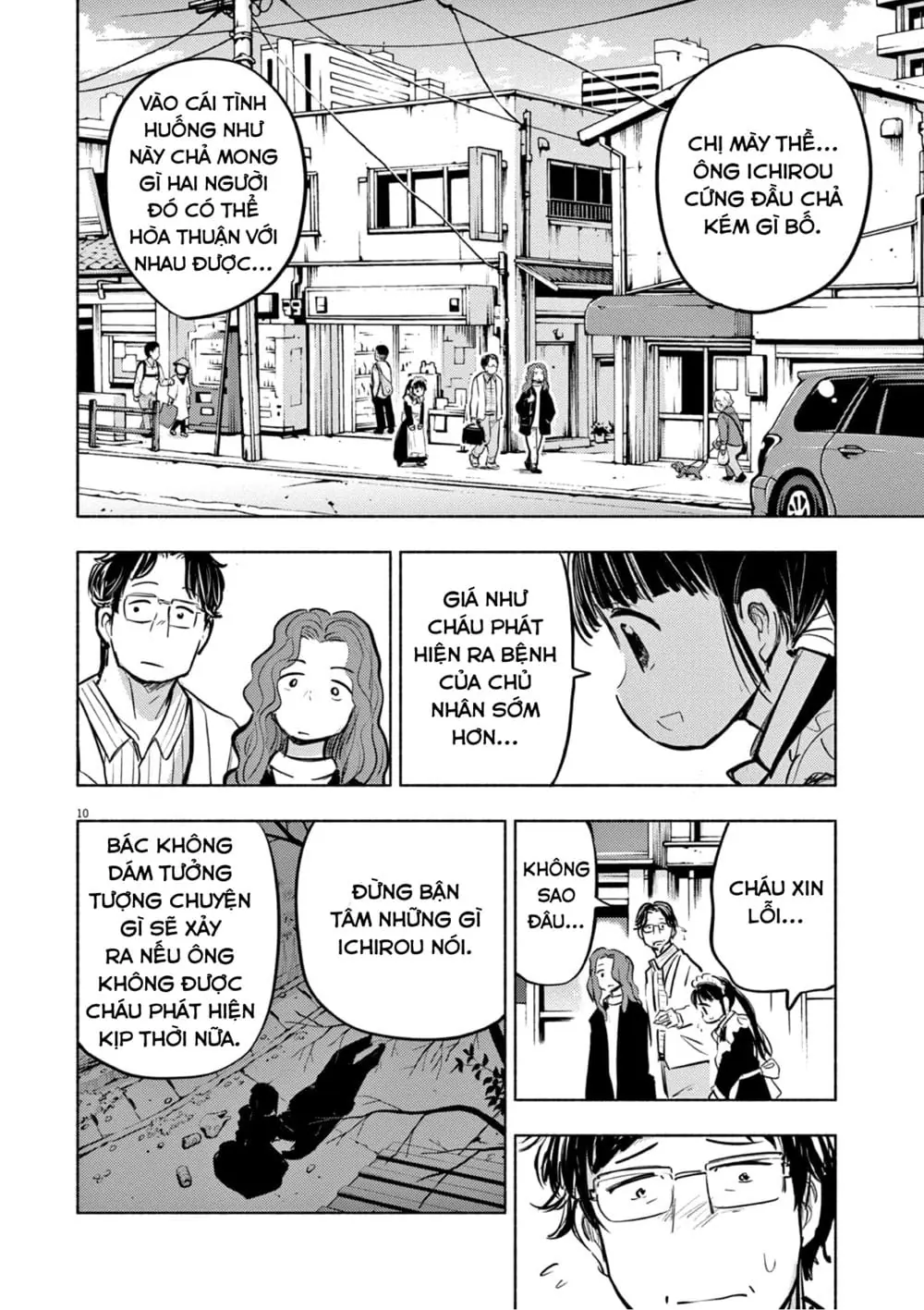 Ponkotsu Ponko Chapter 64 - Trang 19