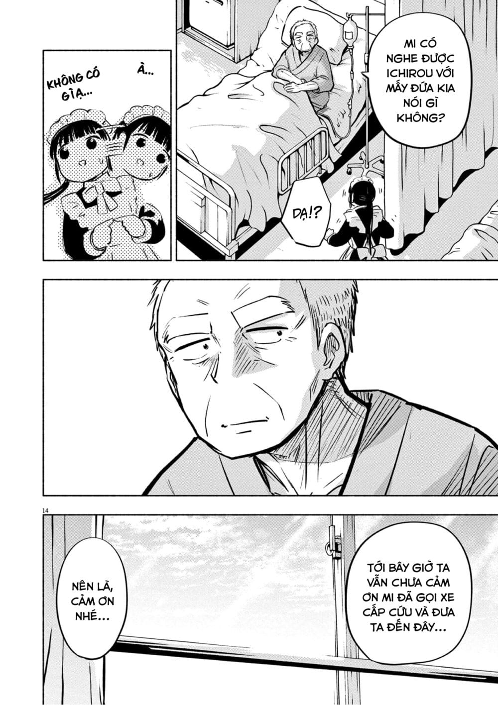 Ponkotsu Ponko Chapter 64 - Trang 23