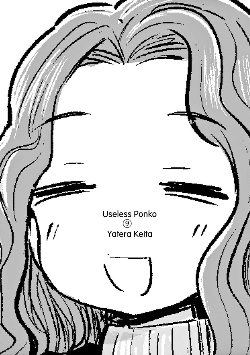 Ponkotsu Ponko Chapter 64 - Trang 6