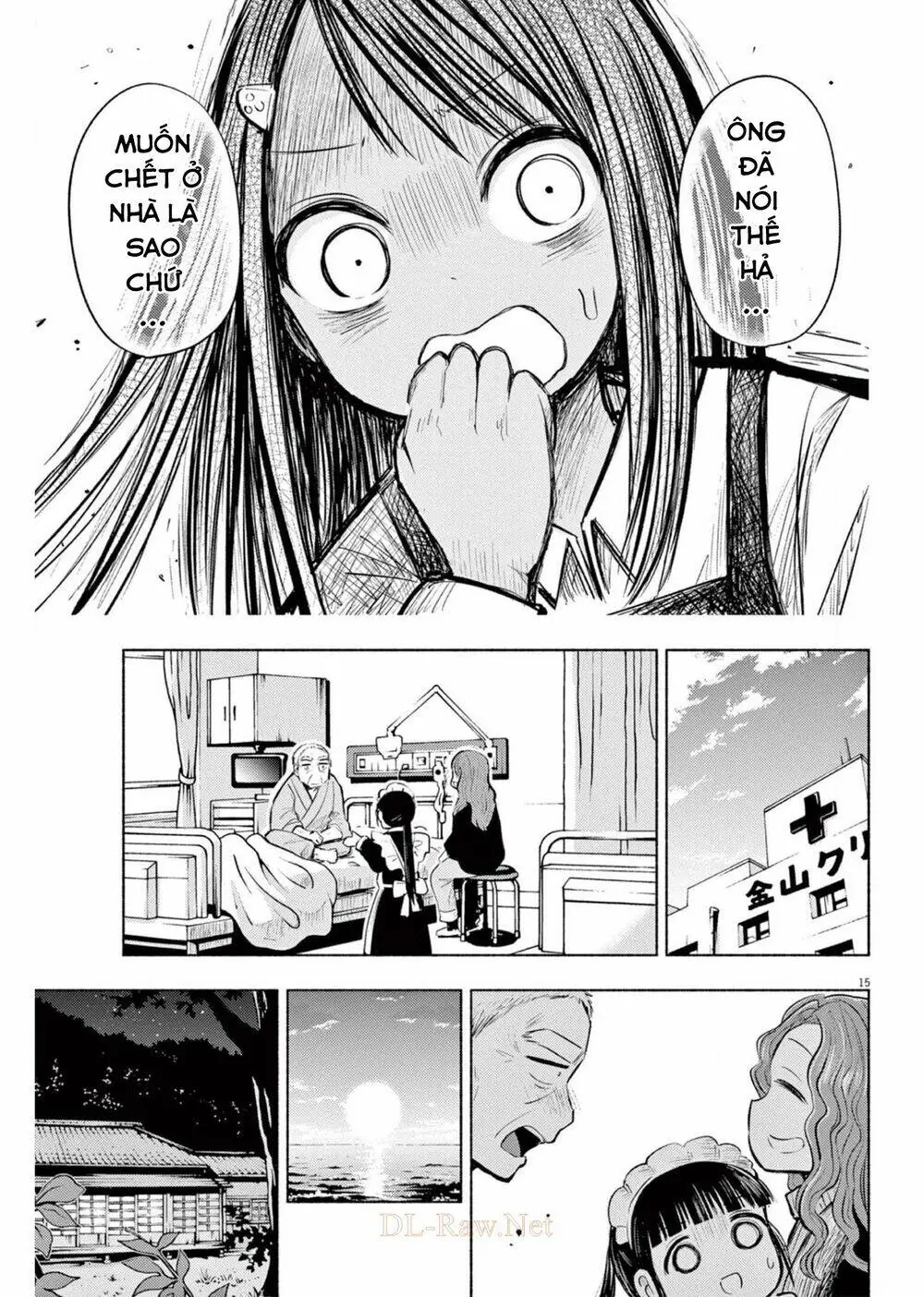 Ponkotsu Ponko Chapter 65 - Trang 18