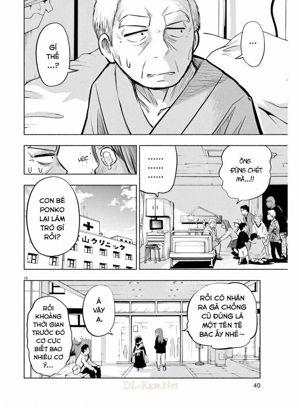 Ponkotsu Ponko Chapter 65 - Trang 21