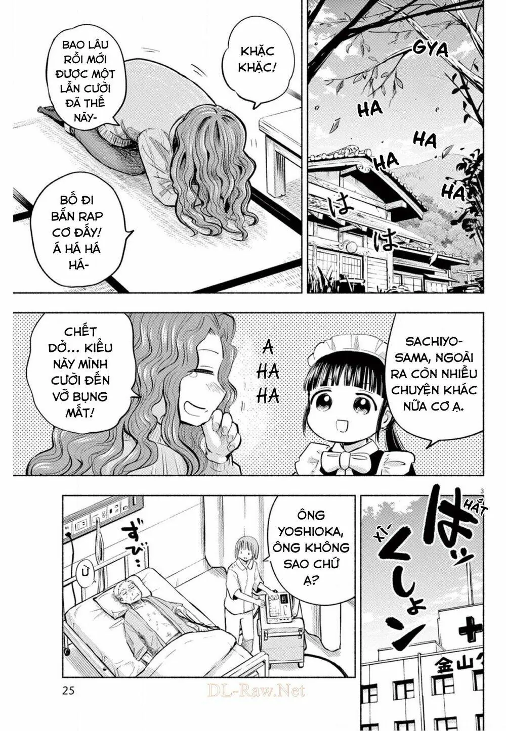 Ponkotsu Ponko Chapter 65 - Trang 6