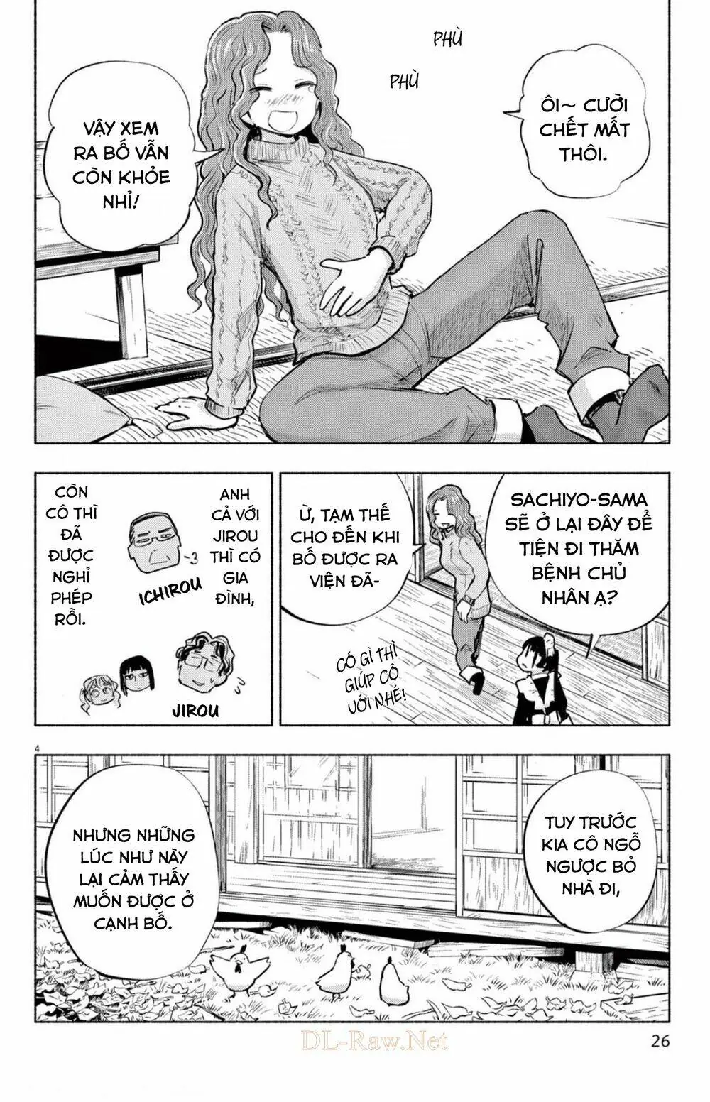 Ponkotsu Ponko Chapter 65 - Trang 7