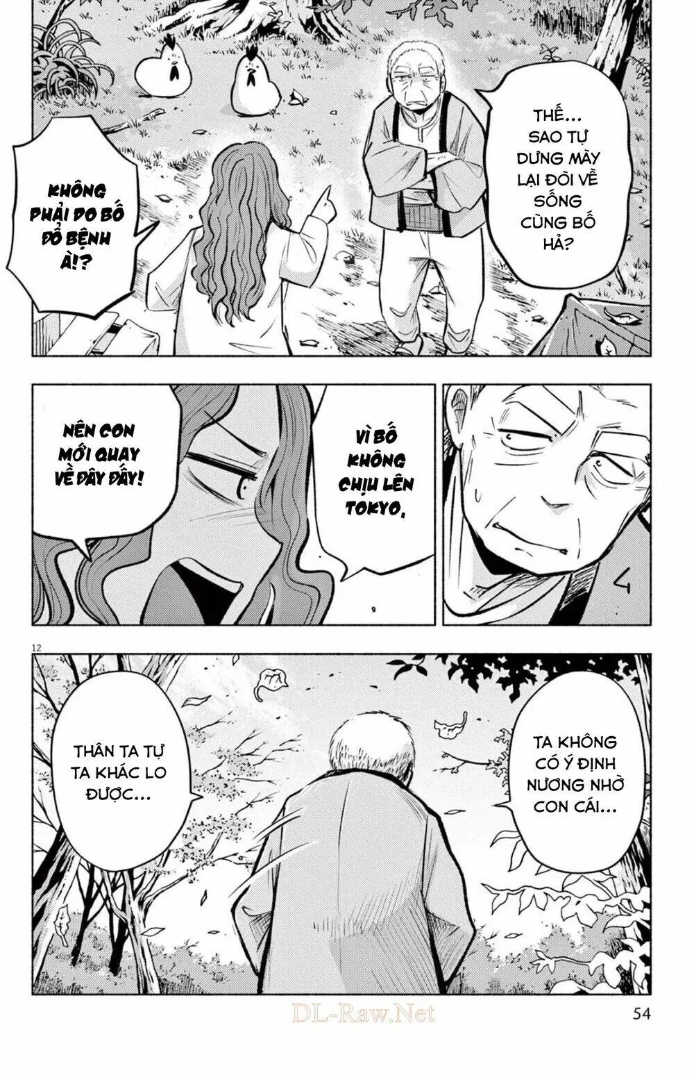 Ponkotsu Ponko Chapter 66 - Trang 15