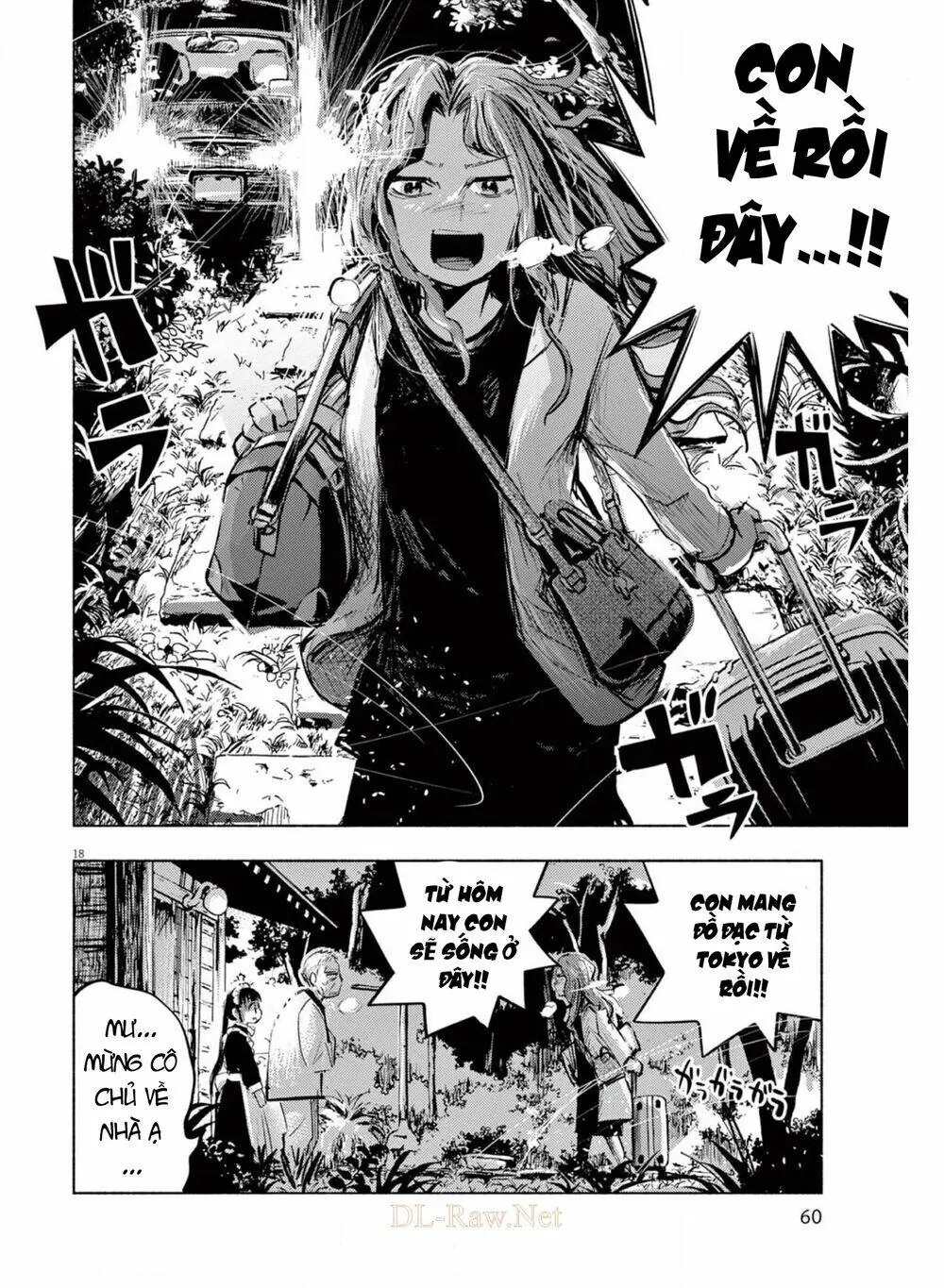 Ponkotsu Ponko Chapter 66 - Trang 21