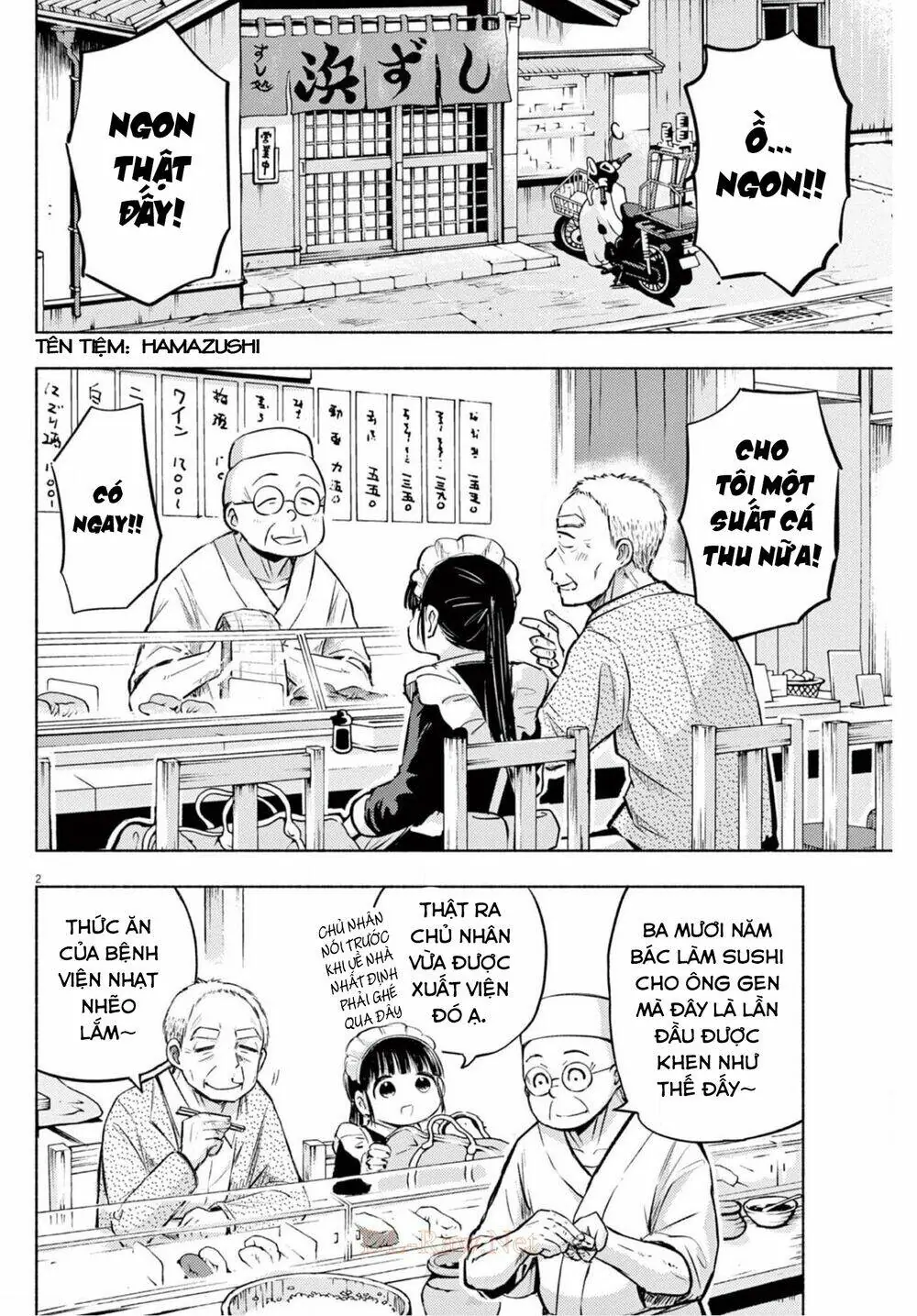 Ponkotsu Ponko Chapter 66 - Trang 5