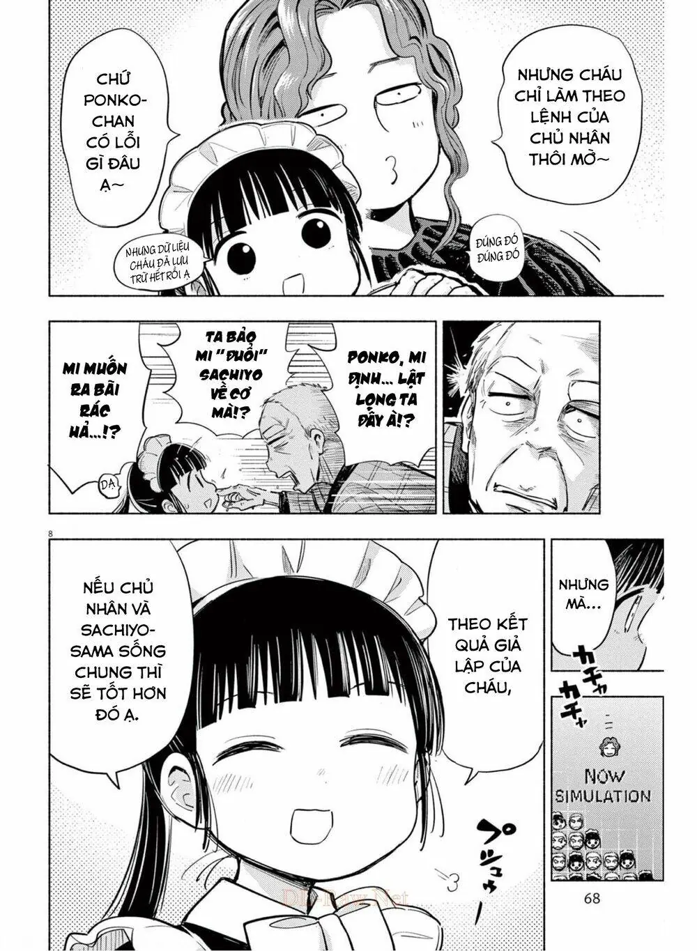 Ponkotsu Ponko Chapter 67 - Trang 11