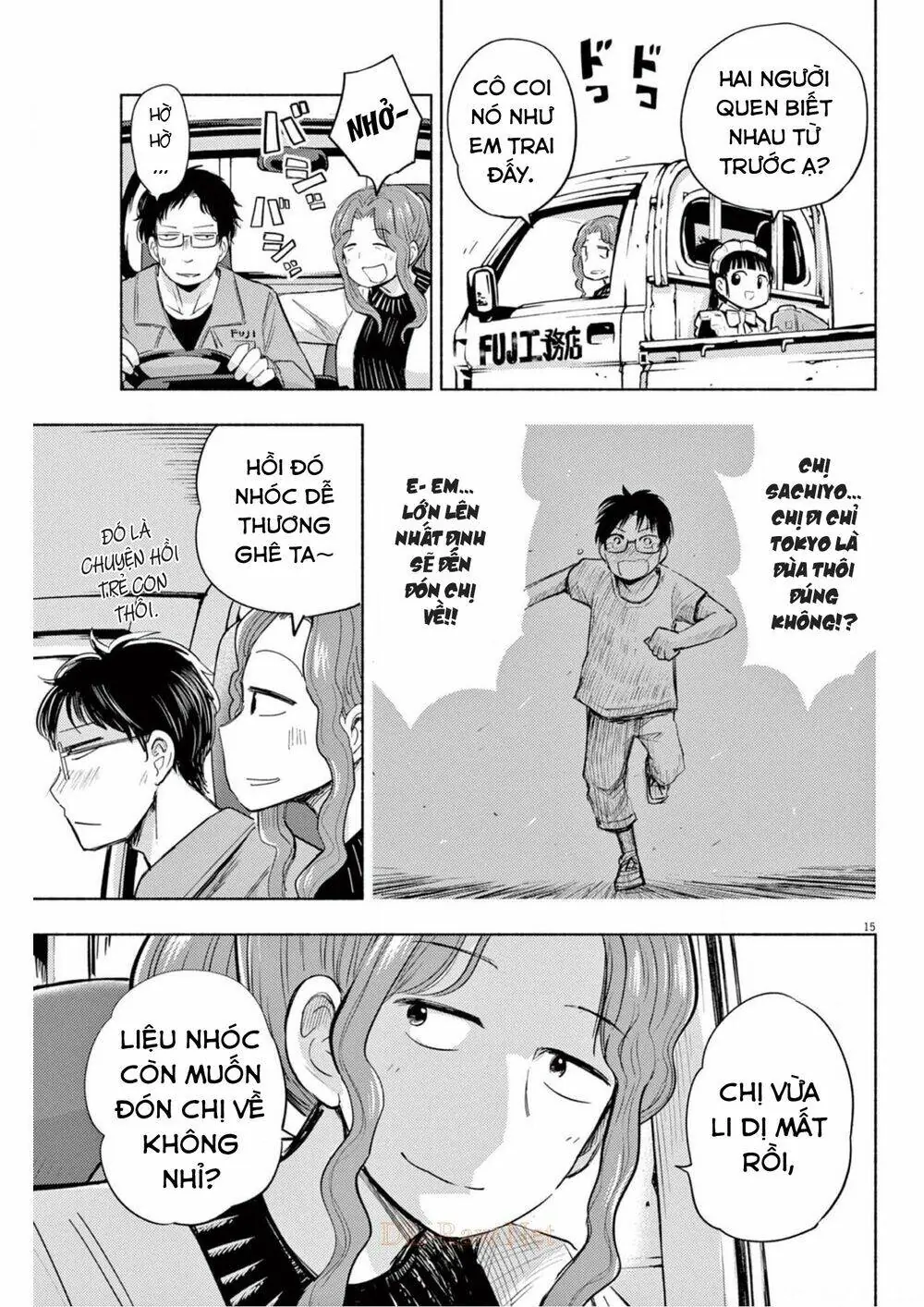 Ponkotsu Ponko Chapter 67 - Trang 18