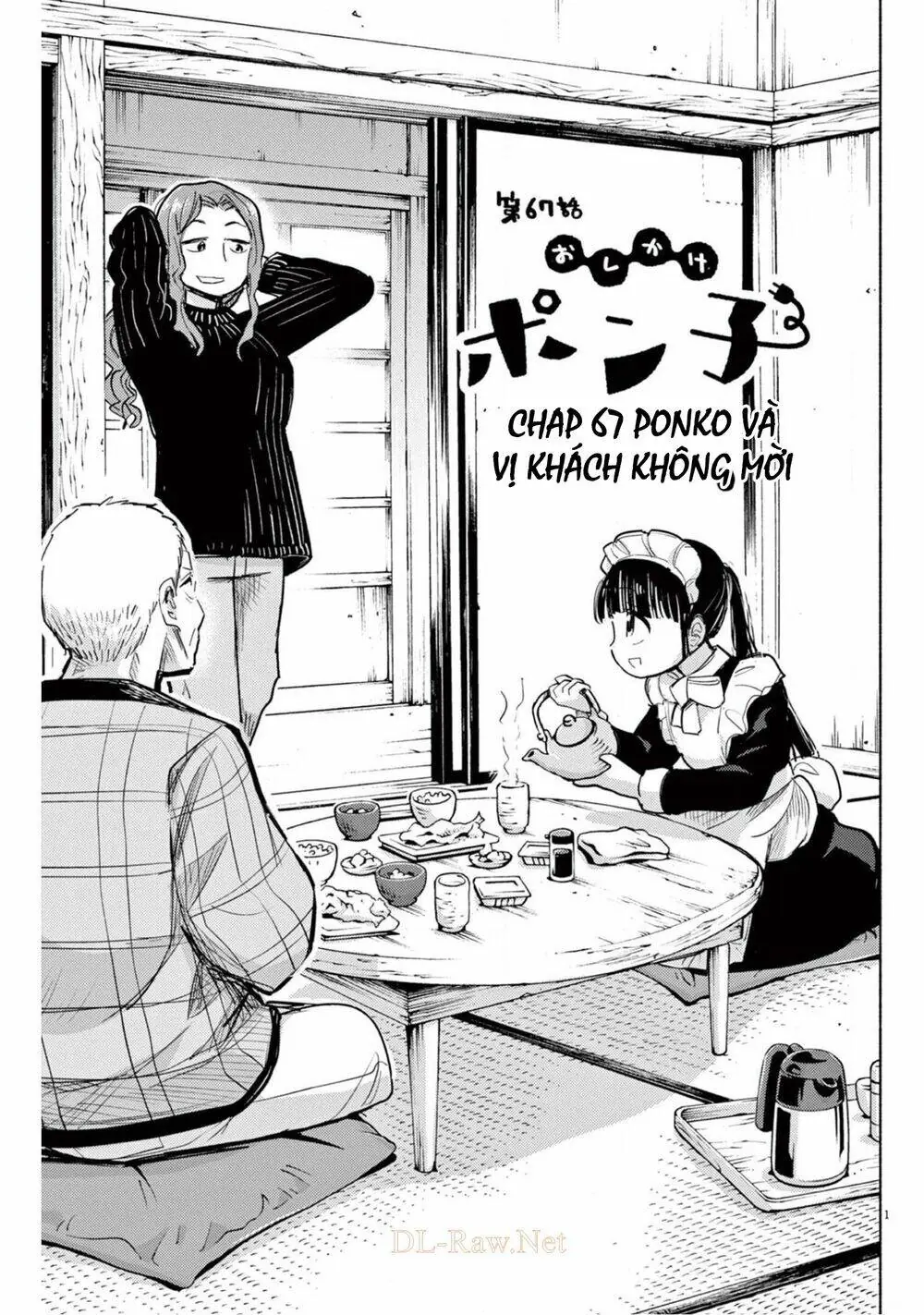 Ponkotsu Ponko Chapter 67 - Trang 4