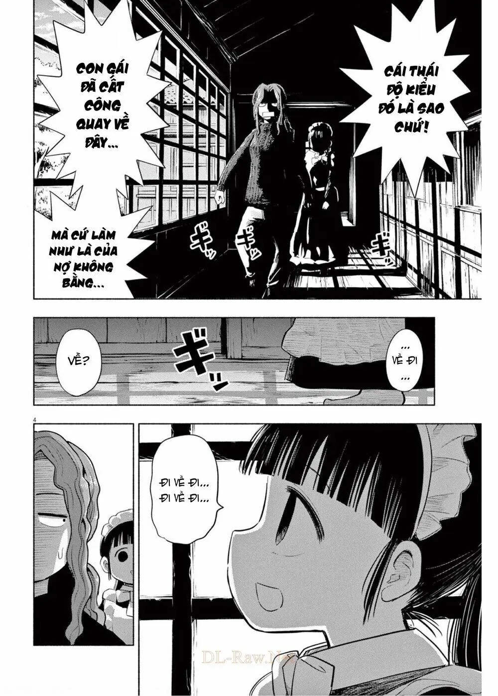 Ponkotsu Ponko Chapter 67 - Trang 7
