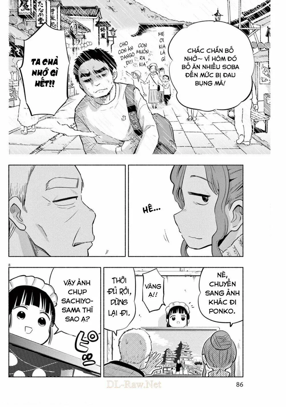 Ponkotsu Ponko Chapter 68 - Trang 11